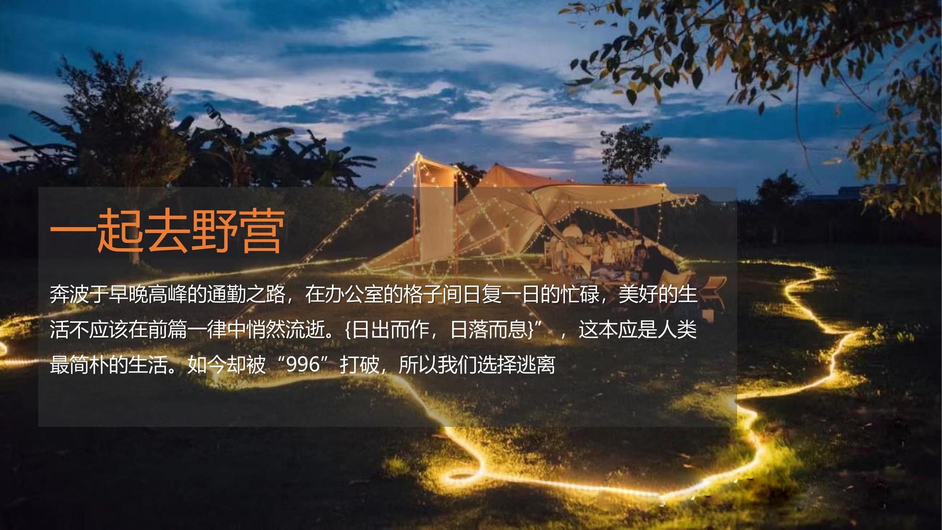 视坤影业与故宫出版社达成战略合作